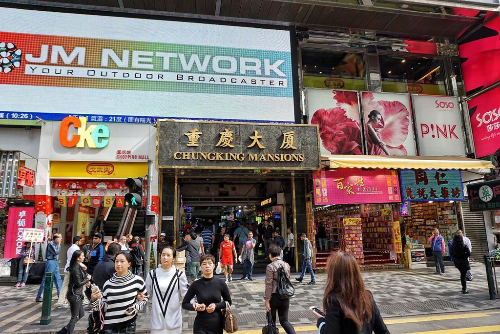 Singh Guest House Hong Kong Exterior foto