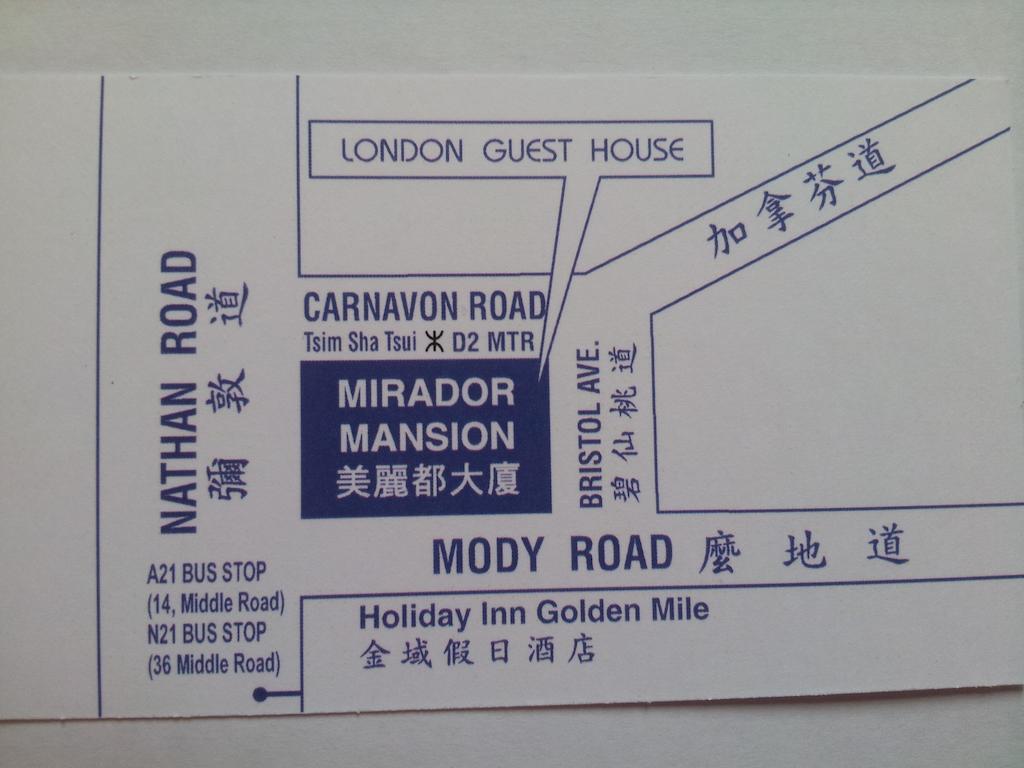 Singh Guest House Hong Kong Exterior foto
